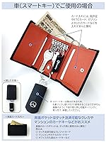 付属品完備　現行✨ブルガリ　6連　キーケース　ロゴクリップ　パイソン　ベージュ AWESOME（カー用品、スポーツ） スマートキーケース パイソン